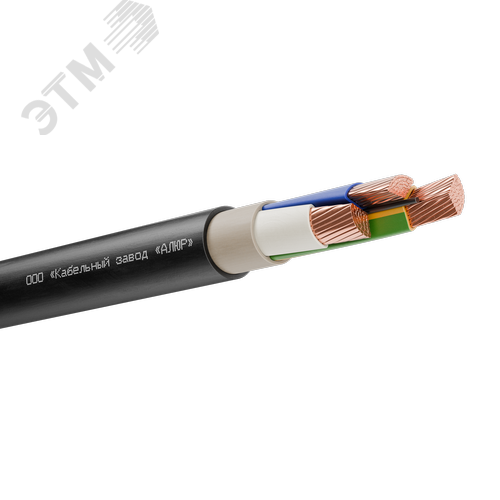 Кабель силовой ВВГнг(А)-LS 3х95 мс (N.PE)-1 Ч бар (ВНИИКП) - Алюр