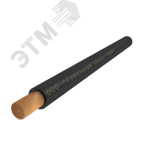 КГхл 1х10-0,660(тп)бар