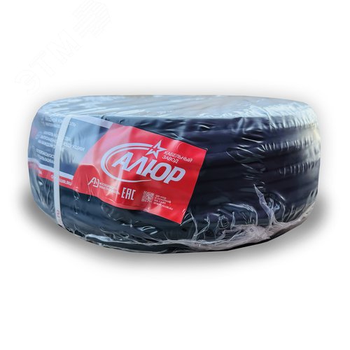 Кабель силовой КГВВнг(А)-LS 3х2,5(N,PE) 220/380-3 100м - фото 3