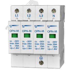 Ограничитель перенапряжения 4 модуля 380В In10kA OPN-M (4S)10kA - Новатек-Электро