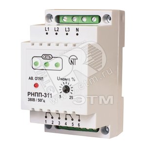 Реле напряжения трехфазное РНПП-311 (3425600311) - Новатек-Электро