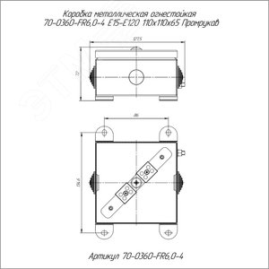 Коробка металлическая огнестойкая 70-0360-FR6.0-4 Е15-Е120 110х110х65 Промрукав - фото 2
