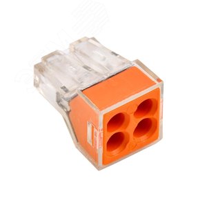 Клемма строительно-монтажная, Alu-paste, 4*2,5 мм2, BLOX (Plastic Bag, 200 шт/уп) - ПРОМРУКАВ