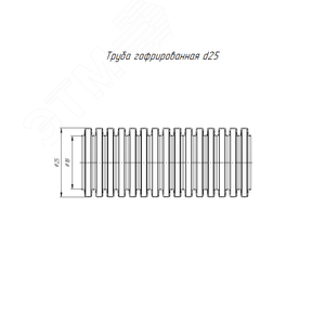 Труба гофрированная ПП легкая не распространяющая горение с/з синяя д25 2