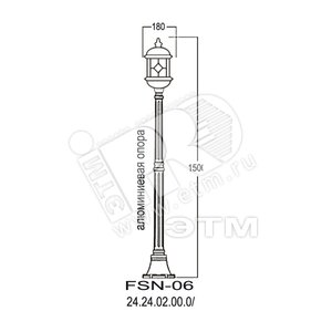 Светильник НТУ-1x100w E27 IP43 черный витраж стойка №24 h=1065 Санремо (FSN-06) - Gigalight