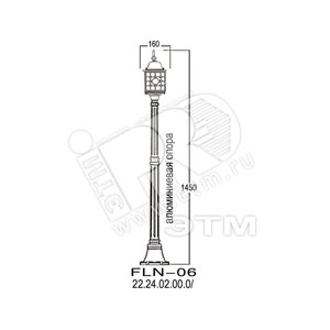 Светильник Лондон медиум НТУ-1x60w E27 IP43 стойка №24 1065мм (2 колена+основание) (FLN-06) - Gigalight