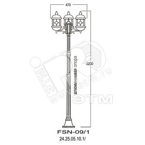 Светильник НТУ-3x100w E27 IP43 черный витраж стойка №25 h=1710 Санремо (FSN-09/1) - Gigalight