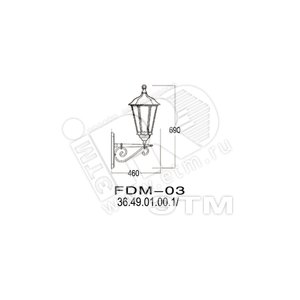 Светильник НБУ-100w E27 IP43 черный вверх матовое стекло FDM-03 Диоген Макси (FDM-03 Ч мат) - Gigalight