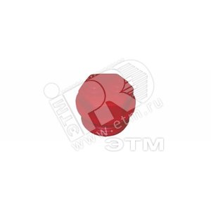 Блокирующая заглушка M20 x 1,5 (2 отверстия) (A5Q00010055) - SIEMENS