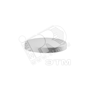 ATN1 Partnerclip (ATN1) - SIEMENS