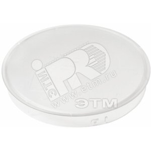 BP720  Blanking plate (S54372-B12-A1) - SIEMENS