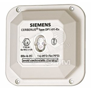BPZ:5166750001 DF1101-EX Инфракрасный извещатель пламени (взрывоз(взрывозащищенный) - SIEMENS