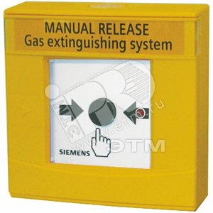 DM1103-L  Ручная пусковая кнопка в комплекте - SIEMENS