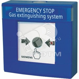 DM1103-S  Кнопка аварийного отключения - SIEMENS