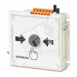 Блок электронный двойного действия коллективный - SIEMENS