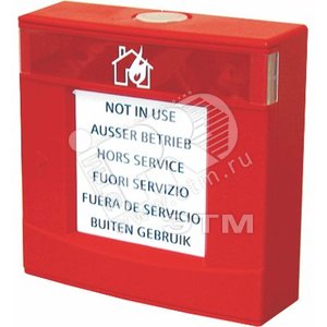 DMA1192-AA  Корпус, красный