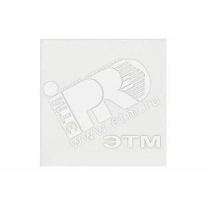 BPZ:4942050001 DMZ1196-AC Запасное стекло - SIEMENS
