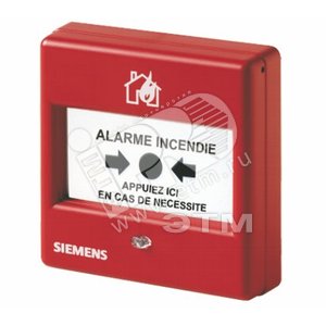 FDM225-RP(F)  Manual call point - SIEMENS
