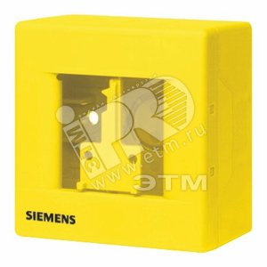 Корпус желтый с ключом - SIEMENS