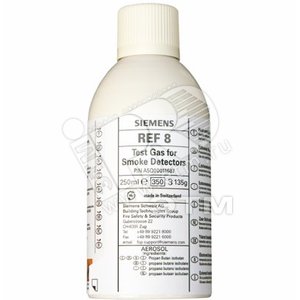 REF8 Баллон с контрольным газом для дымовых извещадля дымовых извещателей - SIEMENS