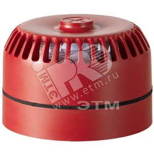 Оповещатель звуковой красный