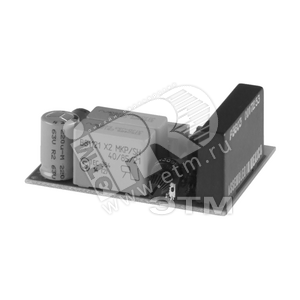 SEZ31.1 Дополнительный молульс различным временем срабатывания  для CQL36E…