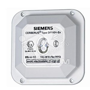 Извещатель пламени инфракрасный DF1151-Ex, взрывозащищенный - SIEMENS