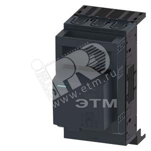 3NP1133-1JB22 ПРЕДОХРАНИТЕЛЬНЫЙ РАЗЪЕДИНИТЕЛЬ 3-ПОЛЮСА, NH00, 160A 40MM ШИННАЯ СИСТЕМА COVERS ДЛЯ RI - SIEMENS