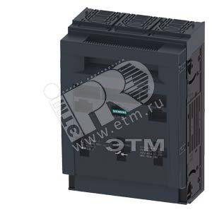 3NP1153-1DA20 ПРЕДОХРАНИТЕЛЬНЫЙ РАЗЪЕДИНИТЕЛЬ 3-ПОЛЮСА, NH2, 400A УСТ.НА МОНТАЖНУЮ ПАНЕЛЬ COVER LEVE - SIEMENS