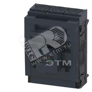 3NP1153-1JC13 ПРЕДОХРАНИТЕЛЬНЫЙ РАЗЪЕДИНИТЕЛЬ 3-ПОЛЮСА, NH2, 400A 60MM ШИННАЯ СИСТЕМА COVERS ДЛЯ RIT - SIEMENS