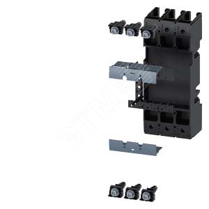 3VA9123-0KP00 ВТЫЧНОЙ ЦОКОЛЬ ПОЛНЫЙ КОМПЛЕКТ ПРИНАДЛЕЖНОСТЬ ДЛЯ 3-ПОЛ. 3VA2 100/160/250 - SIEMENS