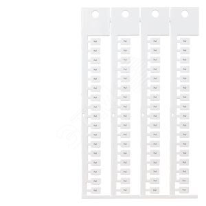PLATES HORIZONTEL. 2 PACK WITH 136 PLATES 2 CARDS PER 68 PLATES INSCRIPTION 2MM SIZE. 5X7MM, - SIEMENS