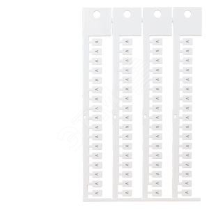 PLATES HORIZONTEL. V PACK WITH 136 PLATES 2 CARDS PER 68 PLATES INSCRIPTION 2MM SIZE. 5X7MM, - SIEMENS