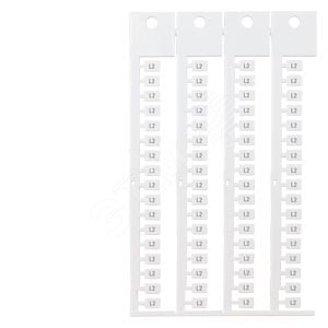 PLATES VERTICAL: L2 PACK WITH 136 PLATES 2 CARDS PER 68 PLATES INSCRIPTION 2MM SIZE. 5X7MM, - SIEMENS