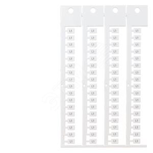 PLATES VERTICAL: L1 PACK WITH 136 PLATES 2 CARDS PER 68 PLATES INSCRIPTION 2MM SIZE. 5X7MM, - SIEMENS