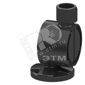 8WD4408-0DF SIGNAL COLUMNS, DIAMETER 70MM ACCESSORIES BASE (SINGLE), PLASTICS