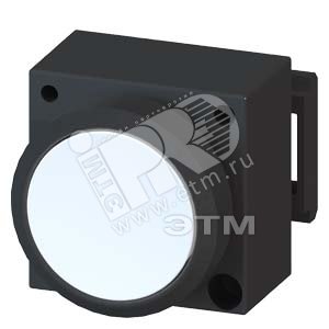 22MM PLASTIC ROUND ACTUATOR: ILLUMINATED PUSHBUTTON WITH FLAT BUTTON LATCHING, UNLOCKING BY PRESSING  AGAIN ILLUMINABLE INCL. HOLDER ДЛЯ 3 ELEMENTS Z=WITHOUT HOLDER WHITE - SIEMENS