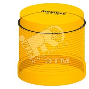Колонна сигнальная постоянный свет желтый 12-240V AC/DC - SIEMENS