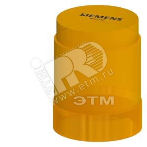 8WD4220-5BD SIGNAL COLUMN DIAMETER 50 MM,  SINGLE ELEMENT IP54,  FLASHING LIGHT ELEMENT, LED YELLOW