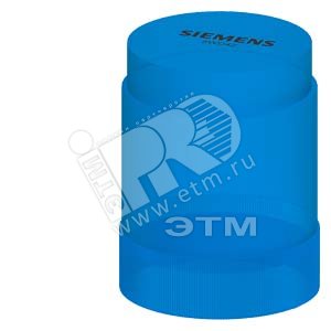 SIGNAL COLUMN DIAMETER 50 MM,  SINGLE ELEMENT IP54,  FLASHING LIGHT ELEMENT, LED BLUE 230 V AC/DC