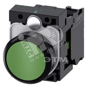 3SU1100-0AB40-1BA0 КНОПКА, 22MM, КРУГЛАЯ, ПЛАСТИК, ЗЕЛЁНАЯ, ПЛОСКАЯ К