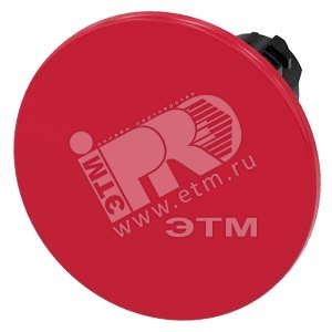 Актуатор грибовидной кнопки 22мм круглый пластик кнопка красная 60мм с фиксацией