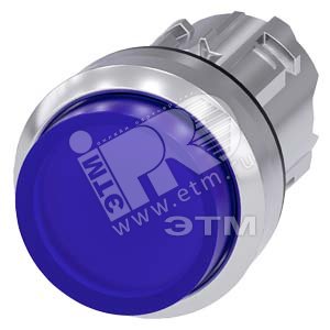 3SU1051-0BB50-0AA0 АКТУАТОР КНОПКИ С ВОЗМОЖНОСТЬЮ ПОДСВЕТКИ, 22MM, КРУГЛ., ГЛЯНЦЕВЫЙ МЕТАЛЛ, КНОПКА - SIEMENS