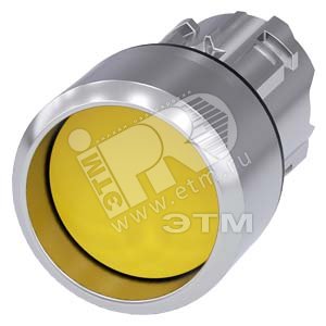 3SU1050-0CB30-0AA0 АКТУАТОР КНОПКИ, 22MM, КРУГЛ., ГЛЯНЦЕВЫЙ МЕТАЛЛ, КНОПКА ЖЁЛТАЯ С ВЫСТУПАЮЩИМ ФРОН