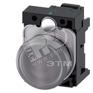 3SU1102-6AA70-3AA0 СВЕТОВОЙ ИНДИКАТОР, 22MM, КРУГЛЫЙ, ПЛАСТИК, ПРОЗРАЧНЫЙ МАТОВЫЙ РАССЕИВАТЕЛЬ, С ДЕ