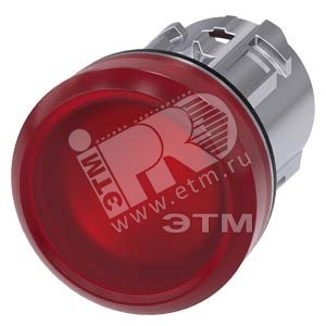 3SU1051-6AA20-0AA0 ЭЛЕМЕНТ СВЕТОВОГО ИНДИКАТОР С К - SIEMENS