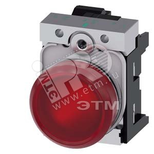 3SU1152-6AA20-3AA0 СВЕТОВОЙ ИНДИКАТОР, 22MM, КРУГЛЫЙ, МЕТАЛЛИЧЕСКИЙ ГЛЯНЦЕВЫЙ, КРАСНЫЙ МАТОВЫЙ РАССЕ