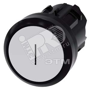 3SU1000-0AB60-0AC0 АКТУАТОР КНОПКИ, 22MM, КРУГЛ., ПЛАСТИК, КНОПКА БЕЛАЯ ПЛОСКАЯ, МАРКИРОВКА I, БЕЗ - SIEMENS