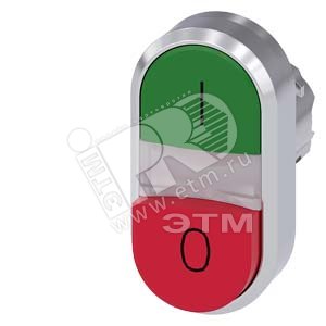 3SU1051-3BB42-0AK0 АКТУАТОР ДВОЙНОЙ КНОПКИ С ВОЗМОЖНОСТЬЮ ПОДСВЕТКИ, 22MM, КРУГЛ., ГЛЯНЦЕВЫЙ МЕТАЛЛ, - SIEMENS