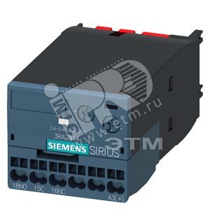 3RA2814-2AW10 SOLID-STATE TIME-DELAY AUXILIARY SWITCH, OFF-DELAY WITH AUXILIARY VOLTAGE RELAY 1 CO C - SIEMENS